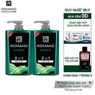 Combo 2 tắm gội 2 trong 1 romano 650g/chai