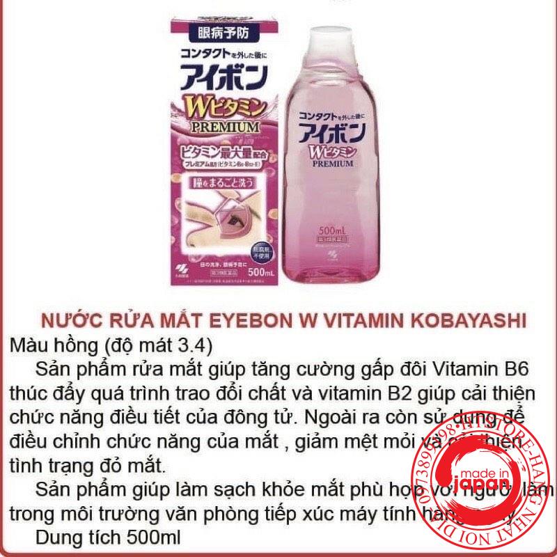 Nước rửa mắt Eyebon W Vitamin Kobayashi Nhật Bản 500ml