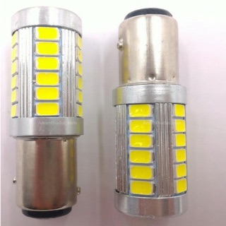 Đèn chớp đuôi sau xe máy