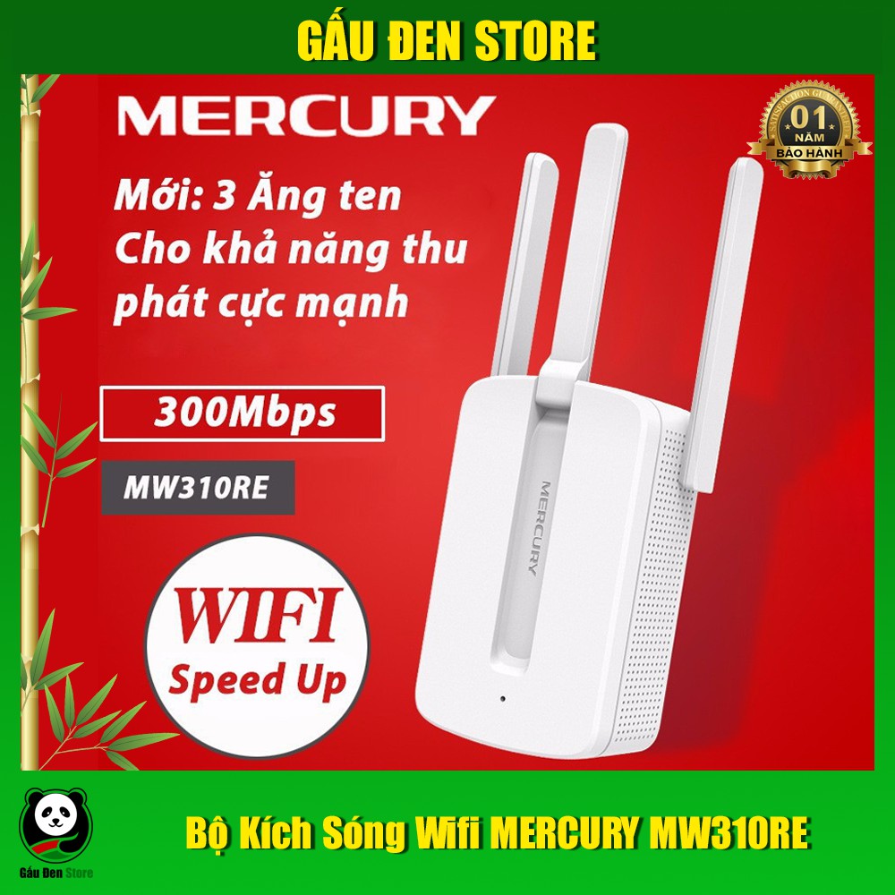 Bộ Kích Sóng Wifi MERCURY MW310RE - Hàng Chính Hãng