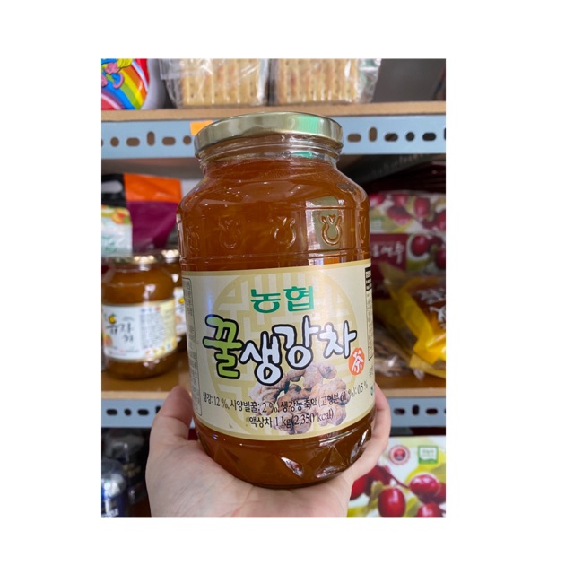 TRÀ GỪNG MẬT ONG HÀN QUỐC HONEY GINGER