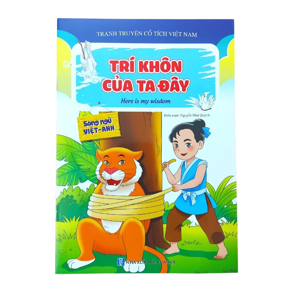 Truyện Cổ Tích Việt Nam, Truyện Ngụ Ngôn Song Ngữ Việt - Anh (Bộ 10 Cuốn)