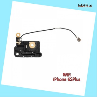 Ăng ten wifi iphone 6s plus/ Dây sóng wifi iphone 6splus