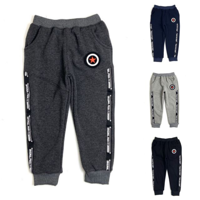 Quần nỉ lót lông dáng thể thao cho bé trai 22-24kg