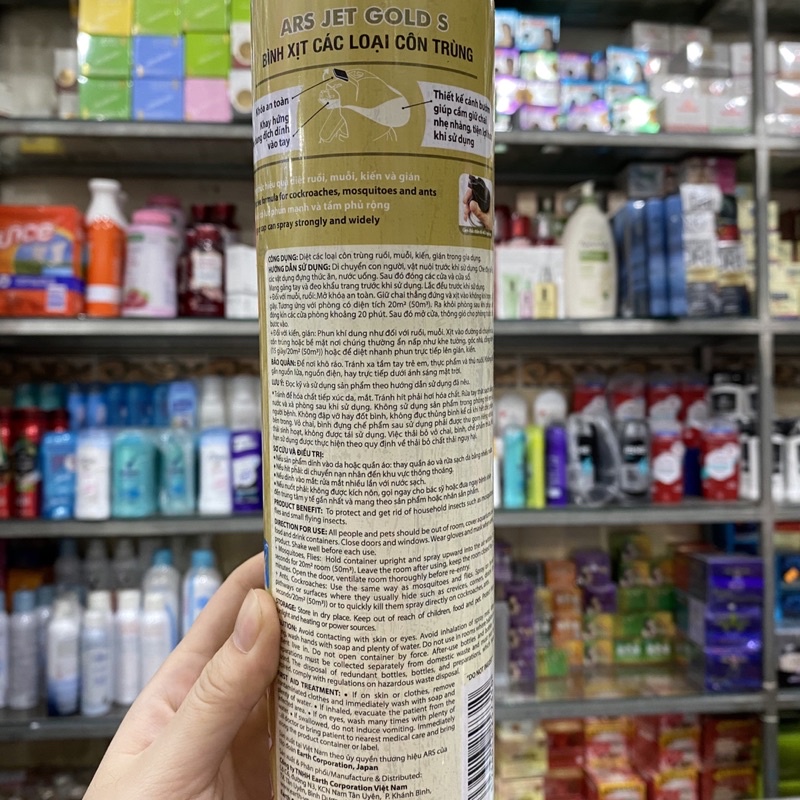 [Đủ màu] Bình xịt côn trùng ARS 600ml