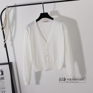 ÁO KHOÁC LỬNG CAO CẤP