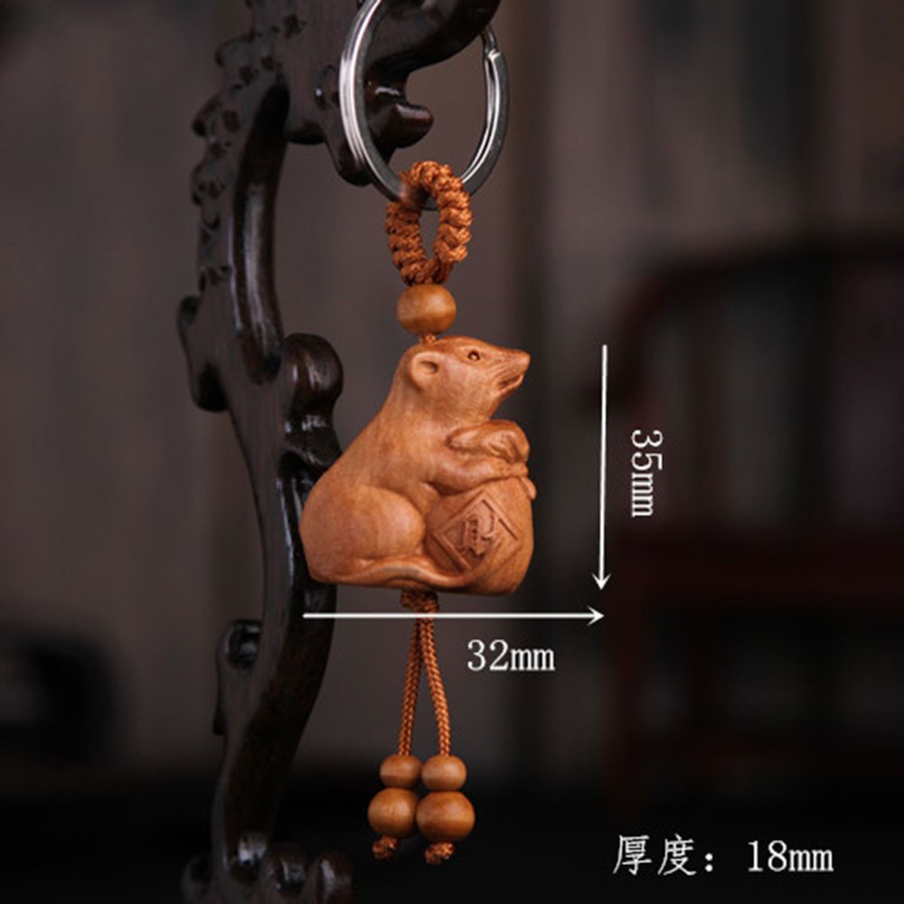 Móc Khóa Gỗ Khắc Hình 12 Cung Hoàng Đạo Sáng Tạo