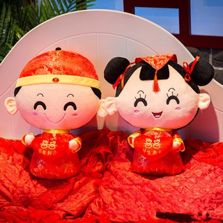 ❐Cặp Búp Bê Trang Trí Tiệc Cưới Sáng Tạo