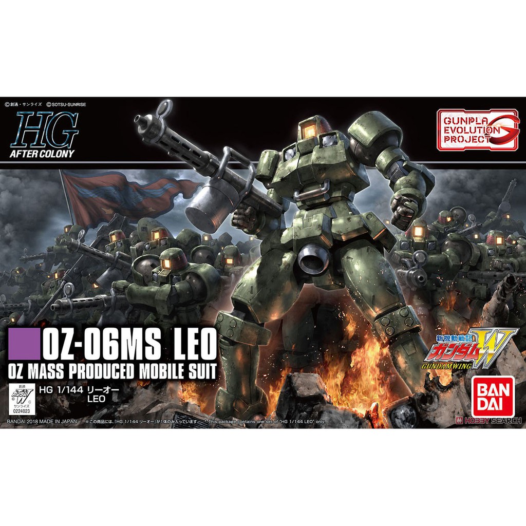 Gundam Bandai Hg Leo Oz-06ms Hgwing HGAC Mô Hình Nhựa Đồ Chơi Lắp Ráp Anime Nhật Tỷ Lệ 1/144