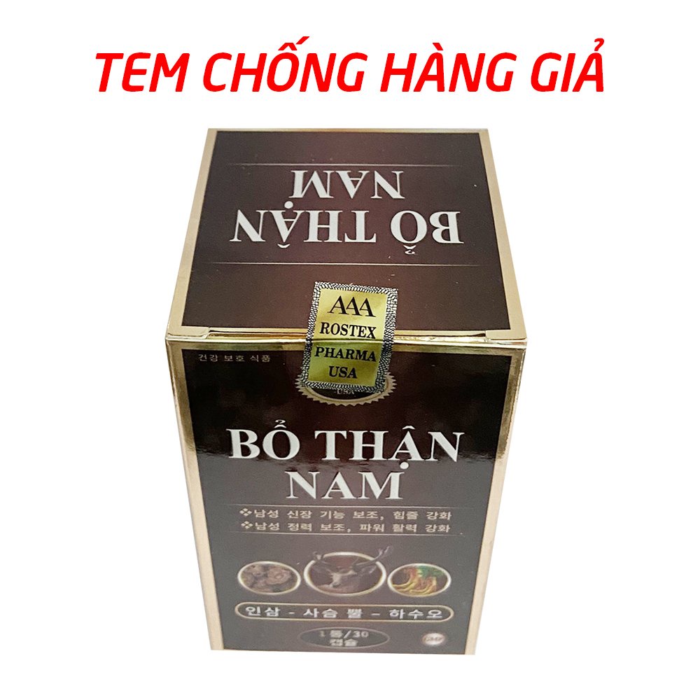 Tăng cường sinh lý nam thảo dược, bổ thận, tráng dương, mạnh gân cốt - 30 viên [Bổ Thận Nam Đen]