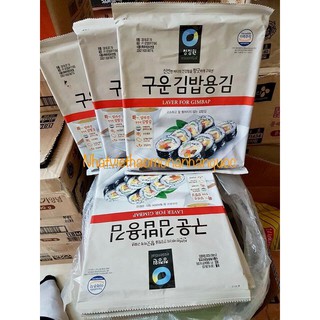 Lá kim cuộn Kimbap 20 lá Deasang