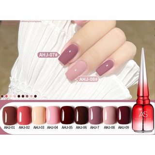 Sơn gel as mã ahj | chai đỏ