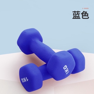 𝑻𝙖̣ 𝙩𝒂𝙮 - 𝘿𝒖𝙢𝒃𝙗𝒆𝙡𝒍 1𝙠𝒈 𝑩𝙤̣𝒄 𝒄𝙖𝒐 𝒔𝙪 𝙣𝒉𝙖́𝒎 - 𝑵𝙖𝒎 , 𝑵𝙪̛̃ - 𝙩𝒉𝙚̂̉ 𝙡𝒖̛̣𝙘 - 𝙂𝒀𝙈 - 𝙔𝒐𝙜𝒂 - 𝑩𝙤𝒙𝙞𝒏𝙜 𝙘𝒂𝙤 𝙘𝒂̂́𝙥.