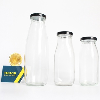🍅 Mẫu mới 2020 🍅 Bình Thủy Tinh Nắp Thiếc 310ml trơn