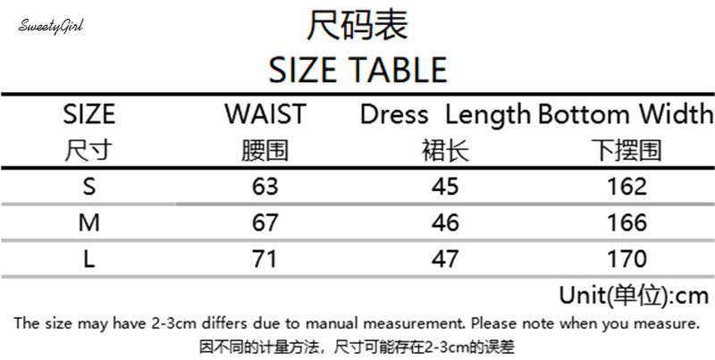Chân Váy Da Pu Lưng Cao Thời Trang Cho Nữ