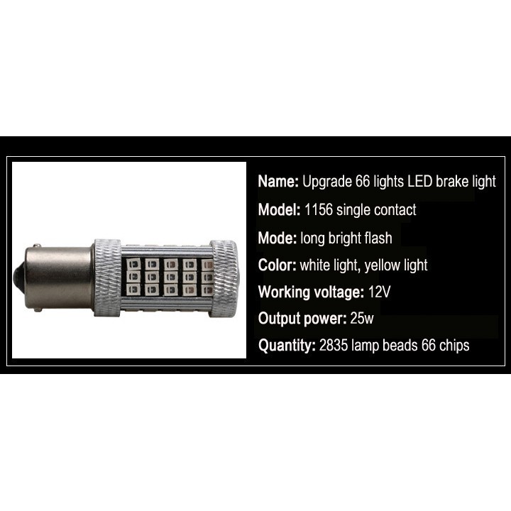 Car motorcycle LED lamp Turn on reverse light Fog light Brake light