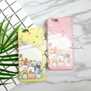 Ốp điện thoại iPhone 7 nhiều mẫu đẹp giá rẻ | ip7 🌿 Junie 1317 🌿