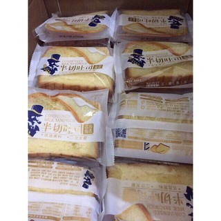 1KG BÁNH SANDWICH KẸP SỮA CHUA HORSH