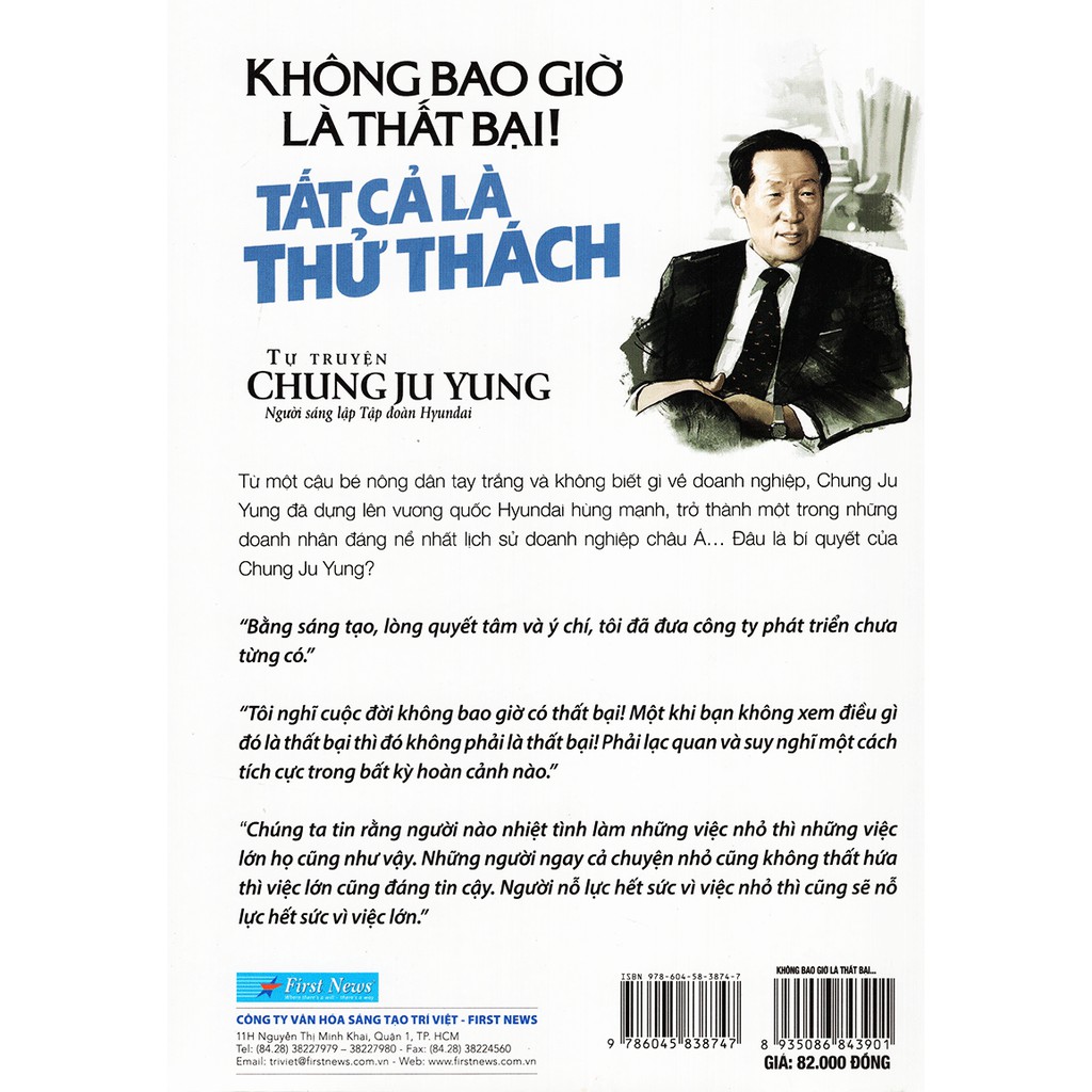 Sách - Không Bao Giờ Là Thất Bại! Tất Cả Là Thử Thách | BigBuy360 - bigbuy360.vn