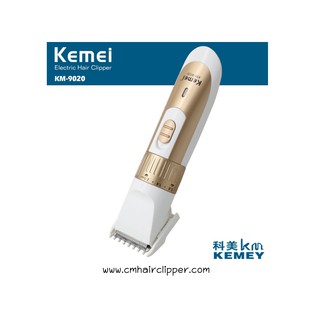 Tông đơ cắt tóc Kemei KM-9020