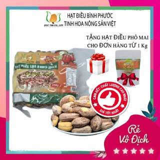 HẠT ĐIỀU RANG MUỐI TÚi HCK 250gr ❤FREESHIP❤ HẠT ĐIỀU BÌNH PHƯỚC CHẤT LƯỢNG XUẤT KHẨU