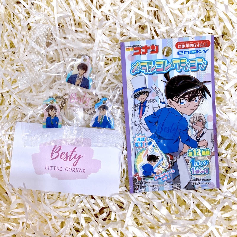 Pack móc khoá nhân phẩm Conan - gói ngẫu nhiên móc khoá Conan random keychain metal thám tử ensky Subaru Kaito