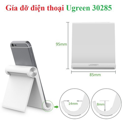 Giá đỡ điện thoại UGREEN 30285 LP106 Chính hãng màu trắng