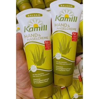 Kem tay Kamill dạng túyp 100ml