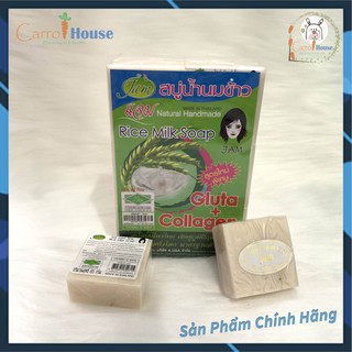 Cục Xà Bông Jam & Galong (Da Mặt & Body) Thái Lan