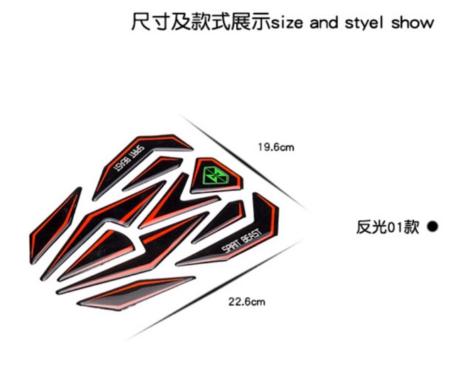 Tem Decal Dán Bình Xăng Spirit Beast Đen Đỏ