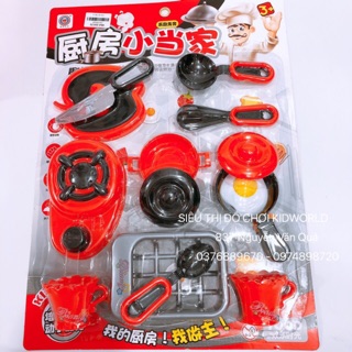 Vỉ đồ chơi nấu ăn nhà bếp đỏ kèm phụ kiện nấu ăn y hình dành cho bé thích làm đầu bếp SP000153