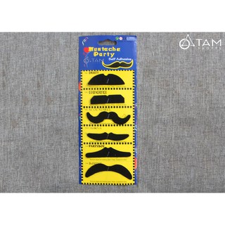 bộ 6 cái ria mép giả