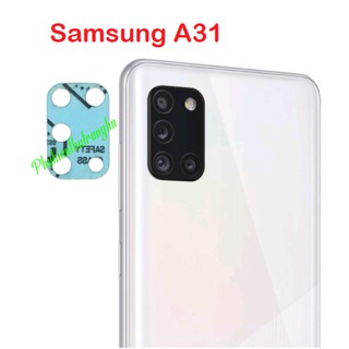 Dán cường lực nano bảo vệ camera Samsung A31