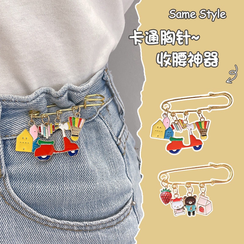 Hàng Có Sẵn Ghim Cài Nhỏ Thắt Lưng Cố Định Quần Áo Nhỏ Chống Mài Mòn