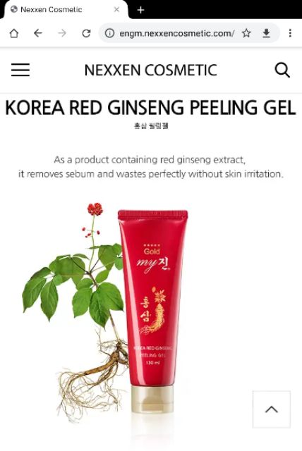 Kem tẩy da chết GOLD MY JIN hồng sâm 130ml Hàn Quốc 🇰🇷 peeling gel korea