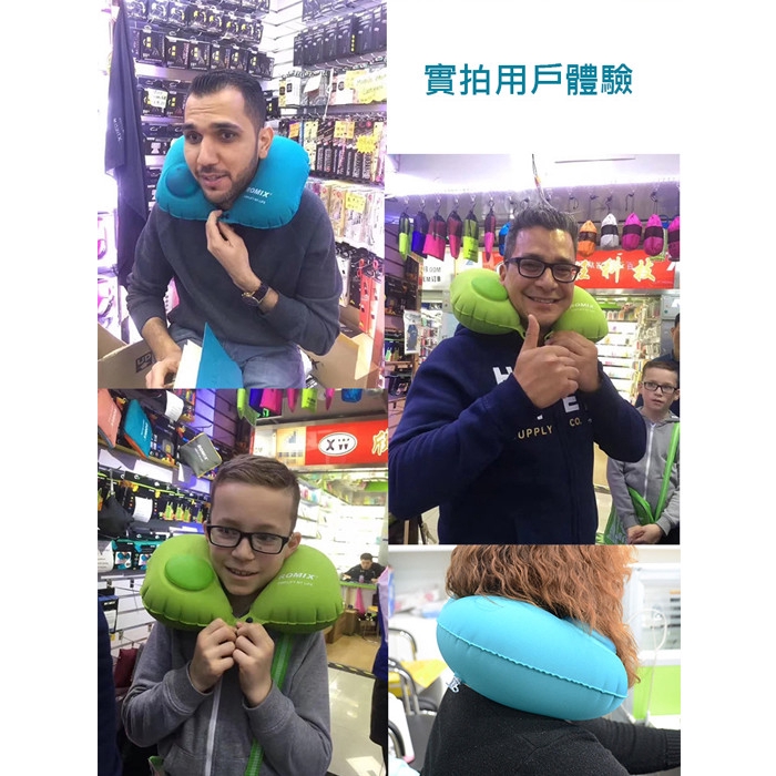 Gối hơi tự động hình chữ U dùng trong du lịch