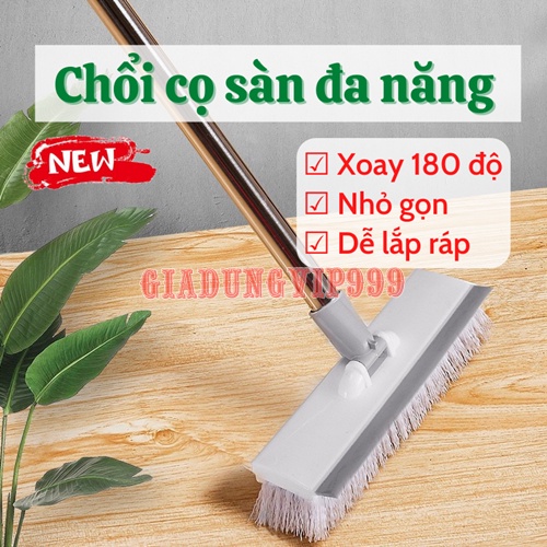 [MẪU MỚI] Chổi cọ sàn  Cây chà sàn gạt nước nhà tắm, nhà vệ sinh đa năng thông minh cán dài 2 in 1 xoay 180 độ tiện lợi