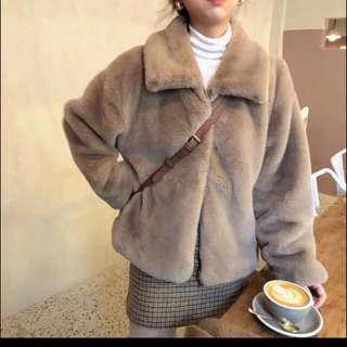 Áo da lộn lông