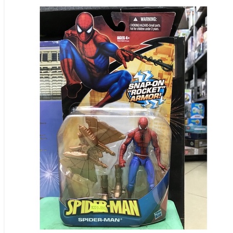 Đồ chơi mô hình Chính Hãng HASBRO SPIDER-MAN 653569436317