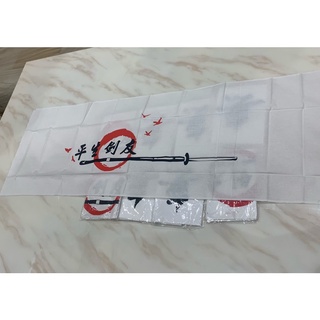 Tenugui khăn đội đầu kendo khăn đội Men bogu