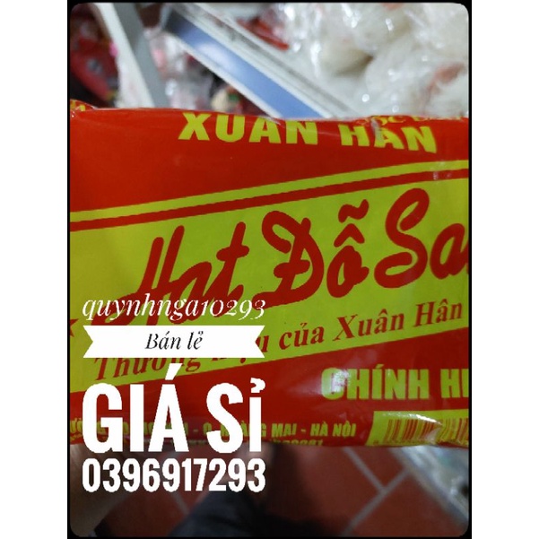 Hạt đỗ say 100g