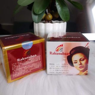 Rakusubaa Nhật Bản kem nám