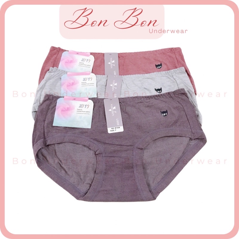 Quần Lót Nữ Cotton Đũi Siêu Nhẹ Kháng Khuẩn Màu Muối Tiêu