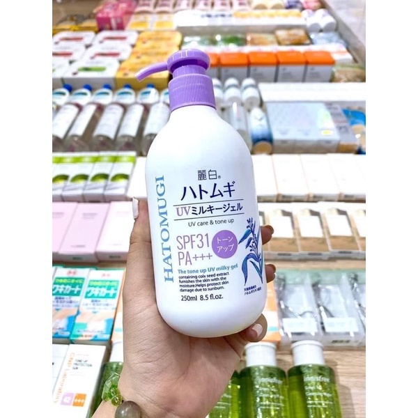 Sữa dưỡng thể làm trắng, chống nắng Ý dĩ, Hatomugi SPF31 PA+++