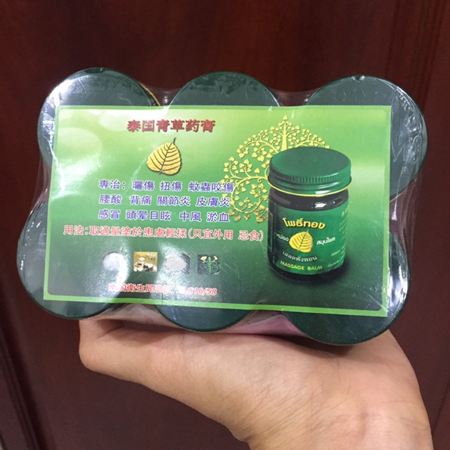 Cao xoa bóp lá Bồ đề Thái Lan 20g -50g