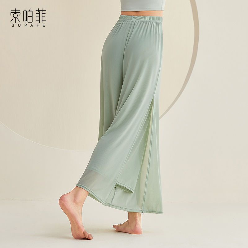 (((M &amp; E) Quần Tập Nhảy Phong Cách Trung Hoa Cổ Điển Thanh Lịch Thời Trang Cho Nữ