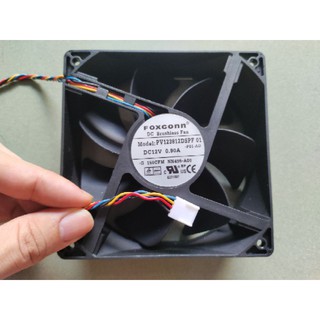Quạt làm mát - 12v 0.9a 12cm