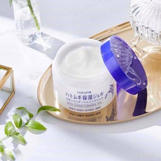 Kem dưỡng Hatomugi 180g