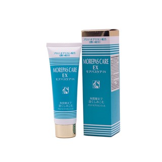 [Chất Lượng ] Kem Gel collagen sụn cá More Pas qua, PG Collagen Proteoglycan nhật Bản