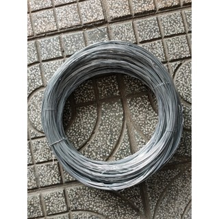 Kẽm cuồn nhỏ (2 ly 5 dài 4 mét 5)